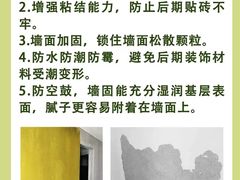 -京东家装(昆明总店)