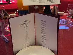 -皇冠假日酒店-御皇轩中餐厅
