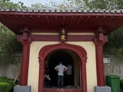 -洛阳古墓博物馆