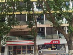 -广东工业大学(大学城校区)