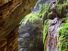 -龙水峡地缝景区