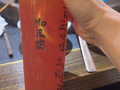 -吼堂老火锅(湖滨银泰in77店)