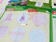 -中国昆曲博物馆