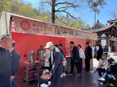 -径山寺
