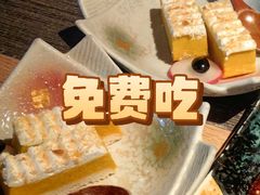 -炙柒Sekinana·精致日料(合生汇店)