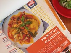 -Mesa Madre梅萨妈妈·Bintana(国贸店)