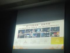 -39°·叁十九度·浴足SPA(龙湖滨江天街总店)