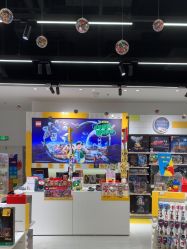 -乐高授权专卖店(中关村领展店)