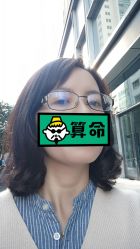 -魔型社