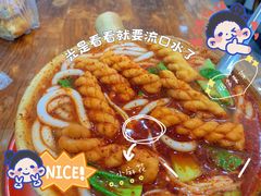 -清真·马文砂锅大全(麦苋街店)