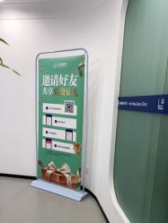 -联合丽格·张菡丽格医疗美容