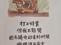 -老坑记·香港经典粤菜馆