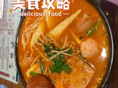 -太子浓心招牌炸酱小锅米线(兰州中心店)