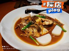 黄鱼-新荣记(西溪湿地店)