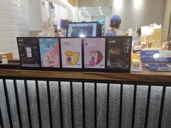 -唐沫茶兮(首山店)