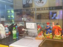 -谜盒子奇幻密室(南屏店)