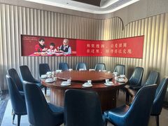 -漫圆·品质家宴(榔梨店)
