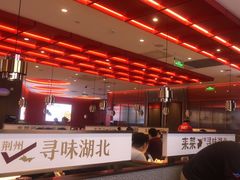-来菜·湖北头牌藕汤(武商MALL众圆店)