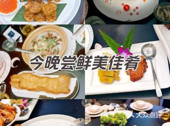 口味：非常有当地特色的泉州菜，超级满意，土笋冻、炸油