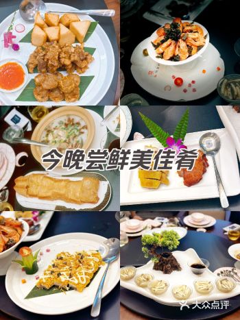 口味:非常有当地特色的泉州菜,超级满意,土笋冻、炸油