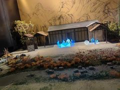 -中国茶叶博物馆(双峰馆区)