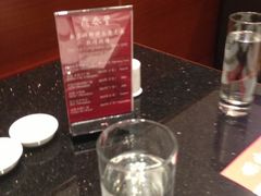 -鼎泰丰(国金店)