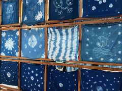 -璞真扎染博物馆