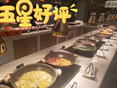 -天目湖涵田度假村