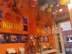 -囍福咖啡(这有山店)