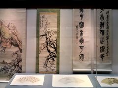 -湖州博物馆