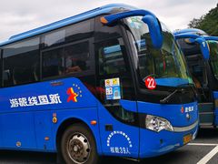 -新国线黄山风景区汽车站