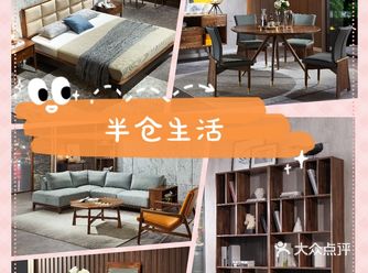 谁说面朝大海才会春暖花开