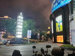 -飞洲国际广场