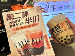 -东莞松山湖万象汇