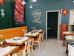 -牛吉韵·鲜切牛肉自助火锅(南山店)