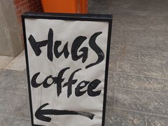 -HUGS coffee(东区店)