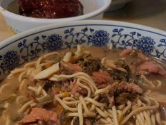 -慧娟面馆·餐厅(望江路店)