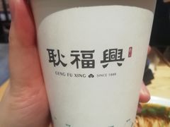 豆浆-耿福兴(杏花店)