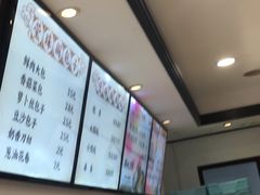 -莹珠阁·私房菜