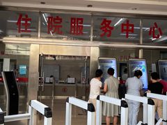 -天津医科大学第二医院