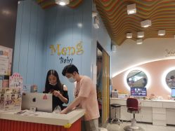 -Mengbaby·萌宝贝儿童理发(保利广场店)