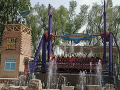 -辛玛王国游乐园