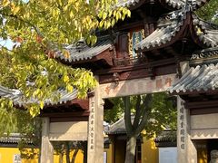 -西园戒幢律寺