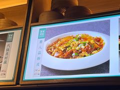 -黑家养生粥道馆(新世纪店)