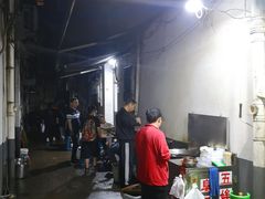 -五娭毑臭豆腐(黄兴南路店)