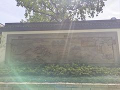 -上海醉白池公园