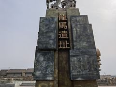 -云幽谷旅游区