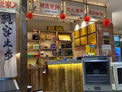 -张太婆老妈蹄花川菜馆·中华餐饮老字号(望平街店)