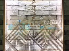 -茶理宜世(东方宝泰店)