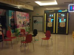 -万达影城(春树里广场店)